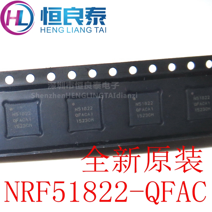 Brand new original imported NRF51822-QFAC-R N51822 QFN48 Bluetooth chip quality good
