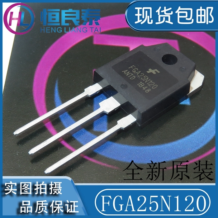 New FGA25N120 25N120 FGA25N120ANTD Induction cooker high power IGBT tube TO-3P