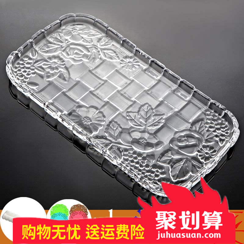 European style living room fruit plate glass creative I and contracted household crystal water dish tray rectangle tea tray