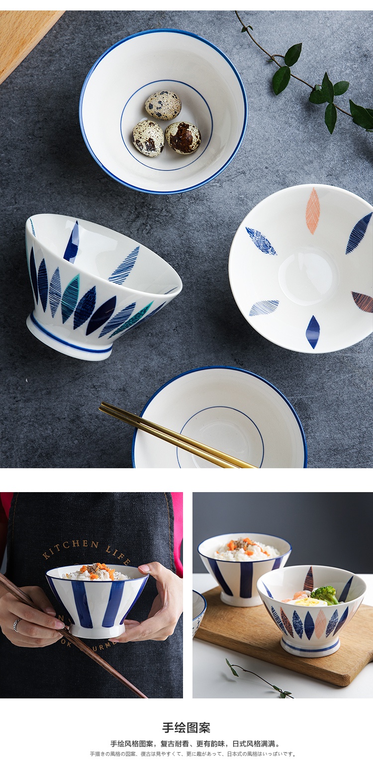 Choi pomelo Japanese hand - made ceramic bowl home eat rice tall bowl hat to small rainbow such as bowl bowl bowl of rice bowls horn