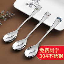 304 stainless steel spoon creative cute children household anti-scalding spoon Fork set cartoon eating spoon