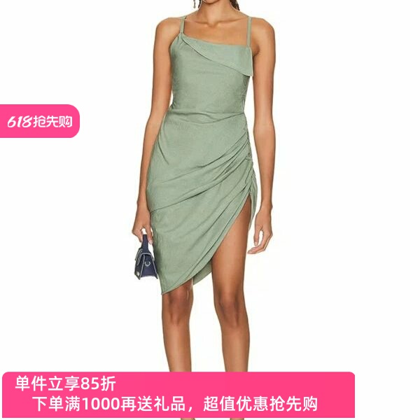 【 40% off 】Jacquemus Beach Vacation Irregular Pleated Cotton and Linen Strap Dress, Same Style as Dilraba