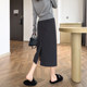 Woolen autumn and winter temperament H-shaped skirt with high-end feel