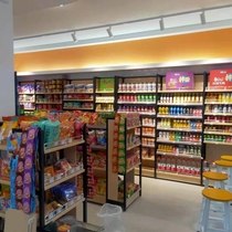 All-shop custom maternal and baby store clothing shelf shelf for free design snack shelf diaper shelf