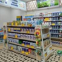 Manufacturers Direct Dial Dial Dial Shelf Cabinet Shelf Shelf Shop Shop Show Cabinet Supermarket