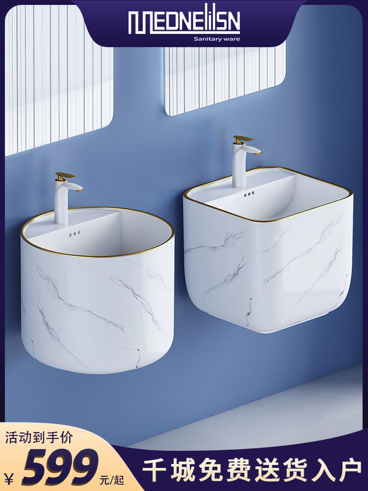 Ceramic wall-mounted washbasin balcony one-piece wall-mounted washbasin home small apartment bathroom washbasin