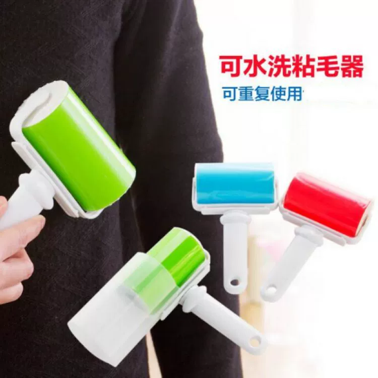 Quần áo có thể giặt được - Hệ thống giá giặt