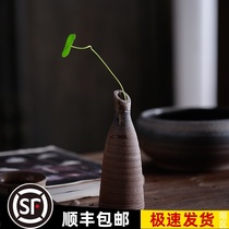 Handmade zen flower arrangement Retro coarse pottery small vase Chinese beauty bottle Study desk flower arrangement ceramic ornaments