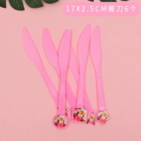 Минни -нож (6 установок)