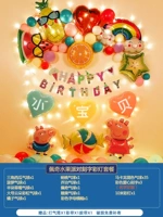 Не стреляй 2