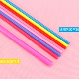 Воздушный шар, пластиковая длинная трубка с аксессуарами, увеличенная толщина