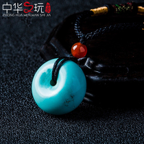 Natural Hubei Raw Mine Green Pine Stone Green Pine Stone Ping Pendant Bread Ring Necklace Pendant High Porcelain High Blue Diamond Star Moon Accessories