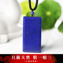 Natural Raw Mine Old Stock Green Gold Stone Pendant Safe With No Signs Square Card Necklace Lock Bone Chain Pendant Ornament Male And Female