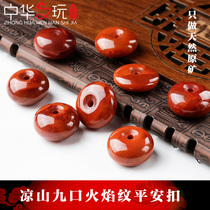 Natural South Red Agate Nau Green Buckle Pendant Bread Ring Necklace Pendant Diamond Hand Strings Star Moon Back Cloud Diy Accessories