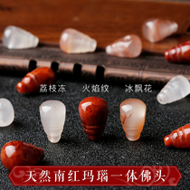 Natural South Red ice floating flower tee Buddha head body set size Lychee frozen flame pattern Star and moon diy accessories