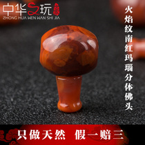 Natural Raw Mine South Red Manau Split Buddha Heads Hidden tee 108 Buddha Pearl Starmoon Bodhi Hand Strings Diy Accessories