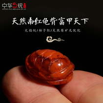 Natural ore South red agate rich armor world turtle shell back cloud pendant Buddha beads hand string Diamond star moon diy jewelry
