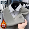 Classic car autumn and winter plus velvet and thickened holiday