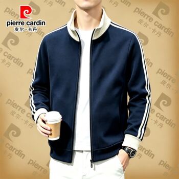 Pierre cardin genuine spring and autumn new models