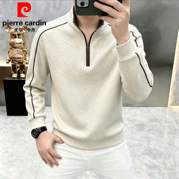 Pierre cardin light luxury fashion half-open zipper