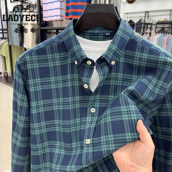 Men's classic car plaid shirt with long sleeves