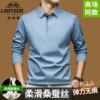 Classic car mulberry silk long sleeve T-shirt for men
