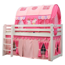 Tent childrens indoor princess boy playhouse girl castle bed home toy house sleeping small house