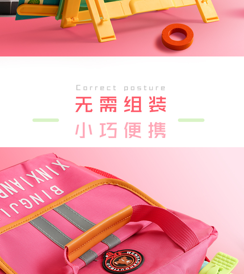 咔巴熊 6221A 可折叠阅读架 普通款 图4