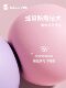 Yoga Ball, Small Ball for Adults, Pelvic Floor Muscle Postpartum Repair, Octopus-Shaped Abdominal Pressure Fitness Pilates Training Ball