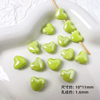 【Любовь в небе】