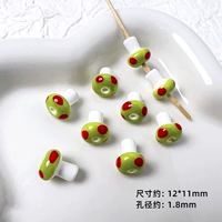 【Гриб】 один