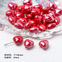 【Red Love Heart】 1