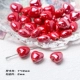 【Red Love Heart】 1