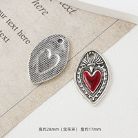 【Зло Сердце】 одна цена