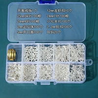 Темно -серый 9# Set Silver