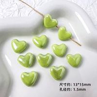 [Любовь] один