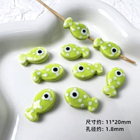 【Маленькая золотая рыбка】 один