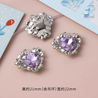 3#Zi xin diaoyin один