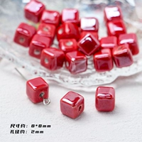 【Большой красный квадрат】 1