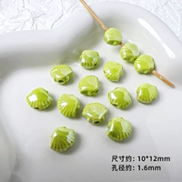 【Маленькая раковина】 один