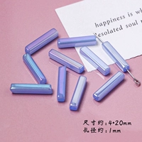 【小水】 один