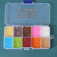 Белый 13# цветная ящик для рисовых бусин