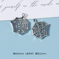 1#Древний серебряный паук.