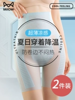 Утягивающий пояс на талию, белье для коррекции формы бедер, штаны, корсет, безопасный мощный послеродовой бондаж, нижнее белье, высокая талия