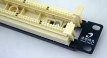 Tsinghua Tongfang 100 pairs with footed 110 fit line frame model CP110W2-50 110 jumper frame