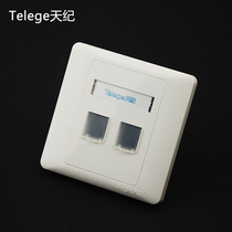 Original Quality Nanjing Tianji Putian Network Double-port Information Panel Telephone Information Panel