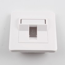 Ampkomp neutral style 86 English slope single - interface panel network telephone information socket thick