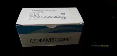 AMP 8-554720-3 Super Five Crystal Head 100 RJ45 non-shielded network route 8-core network