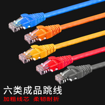 Six types of one thousand trillion network jumpers without oxygen copper overpass computer connection lines to pass the Fluke test