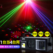KTV flash Colorful private room four-in-one butterfly effect light Voice-activated strobe laser flash bar stage light